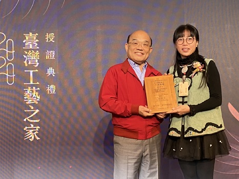 雲林工藝師陳明洲、周秀惠、林佩瑩　獲中央「臺灣工藝之家」授證 - https://www.watchmedia01.com