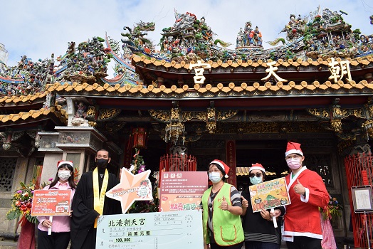 朝天宮點亮「植愛聖誕樹」　為創世植物人募資 - https://www.watchmedia01.com