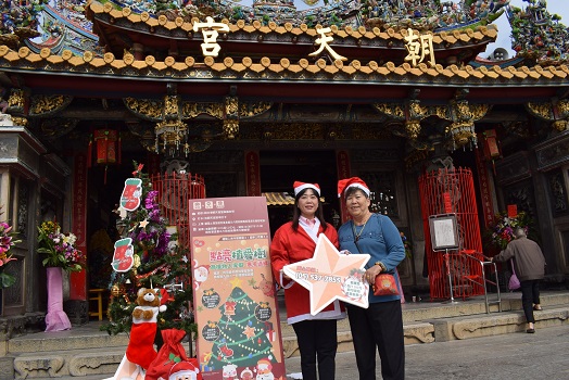 朝天宮點亮「植愛聖誕樹」　為創世植物人募資 - https://www.watchmedia01.com
