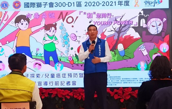 警民攜手「反毒品、護道安」　打造堅固社會安全網 - https://www.watchmedia01.com