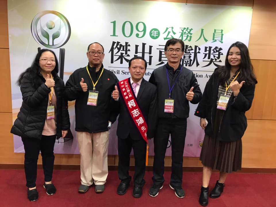 突破瓶頸取得海藻養殖多項專利及珊瑚培育技術 澎湖水產種苗繁殖場柯志鴻獲頒公務人員傑出貢獻獎 - https://www.watchmedia01.com
