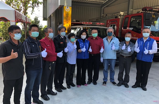 雲縣消防局草嶺小隊揭牌啟用　義消分隊授旗成軍 - https://www.watchmedia01.com