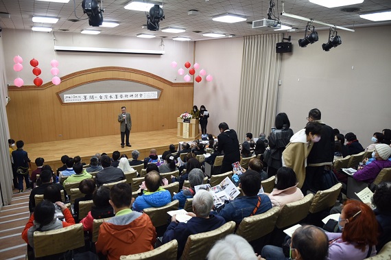洪根深美術館開館論壇 期許提升澎湖水墨畫創作 - https://www.watchmedia01.com