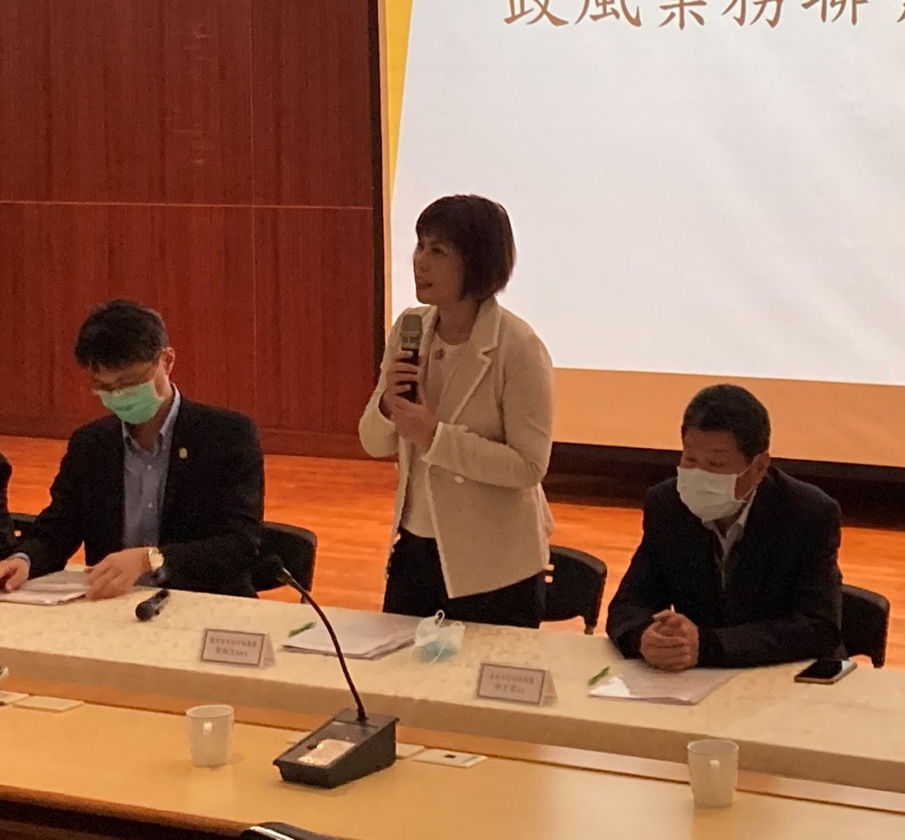 南檢召開政風聯繫會議　全面啟動農漁會選舉反賄行動 - https://www.watchmedia01.com