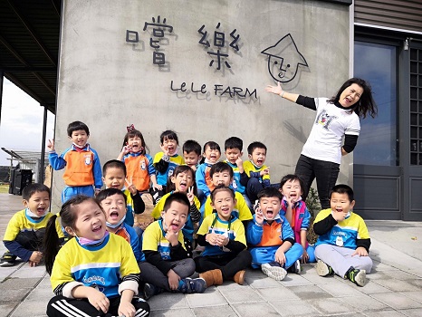 農場體驗食農教育 幼兒搓五色湯圓 - https://www.watchmedia01.com