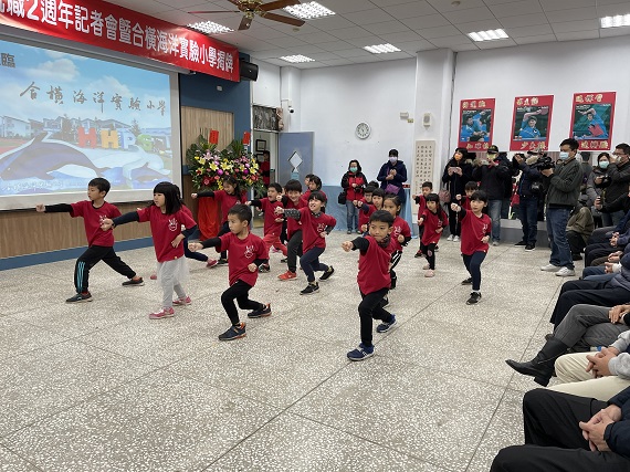深耕十年　合橫國小轉型為海洋實驗小學 - https://www.watchmedia01.com