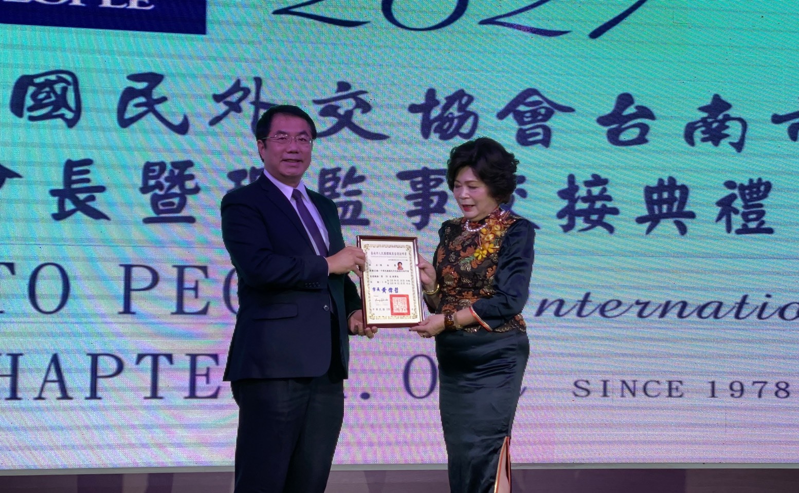 中華民國國民外交協會台南市會首位女性會長　陳秋麗接任 - https://www.watchmedia01.com