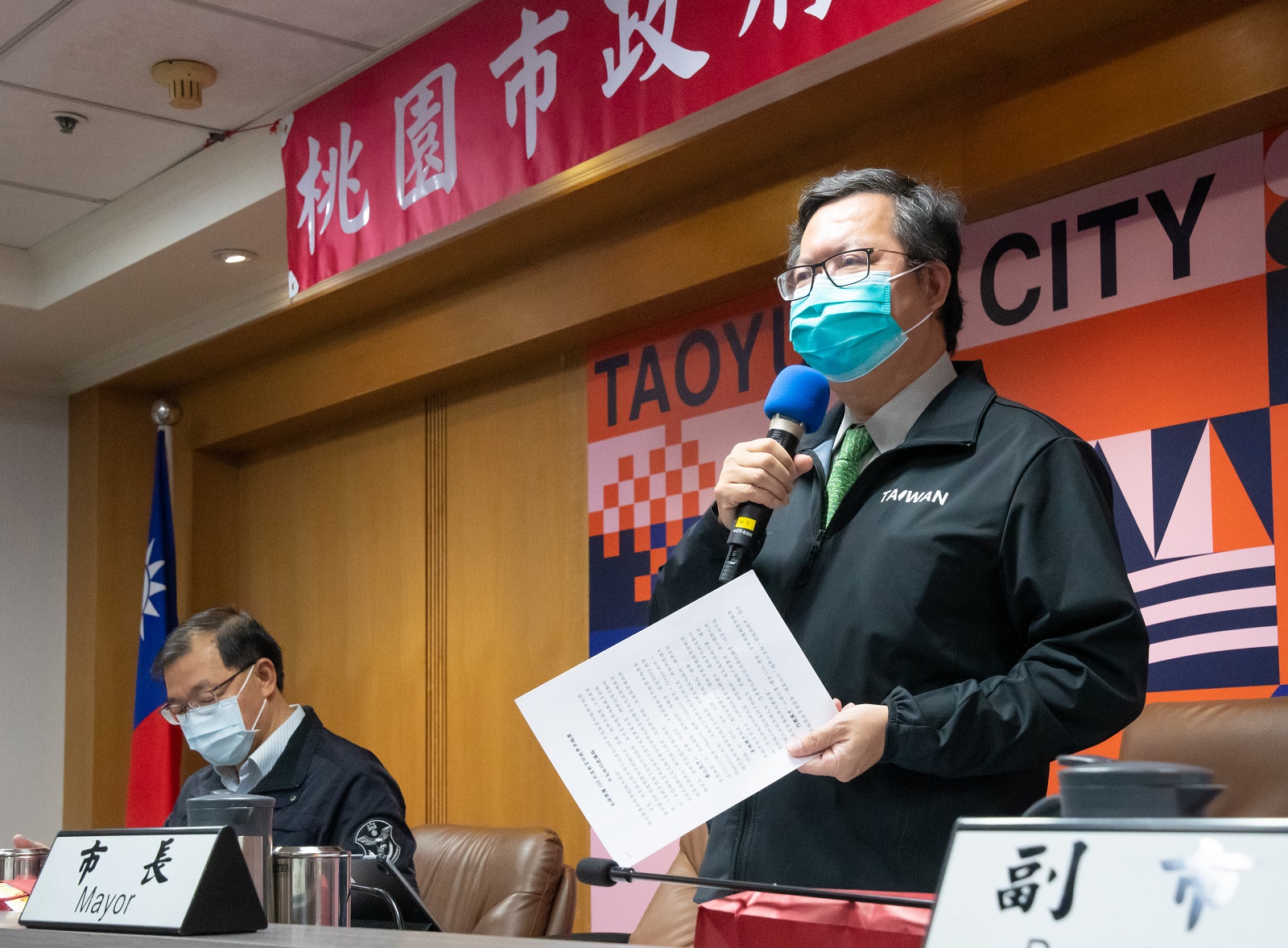 旭富製藥救災工作結束 桃市府後續將針對列管公共危險物品工廠分批稽查 - https://www.watchmedia01.com