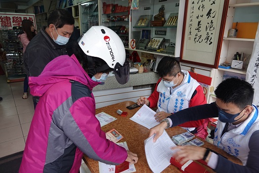 台塑發放303萬元獎助學金　培育麥寮、台西千名學子 - https://www.watchmedia01.com