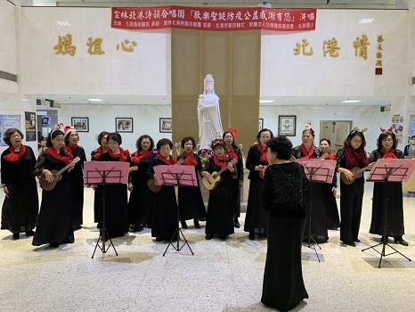 北港詩韻合唱團　歡樂聖誕防疫公益演唱 - https://www.watchmedia01.com
