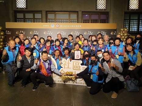 社區照顧關懷據點金點之星 麥寮海豐社區獲獎 - https://www.watchmedia01.com