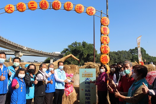 上千人次湧入　大埤稻草文化節超人氣 - https://www.watchmedia01.com