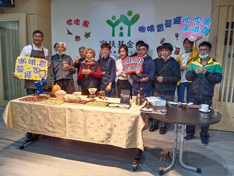 吹吹風的故事　引領雲林家扶學子淬鍊體驗 - https://www.watchmedia01.com
