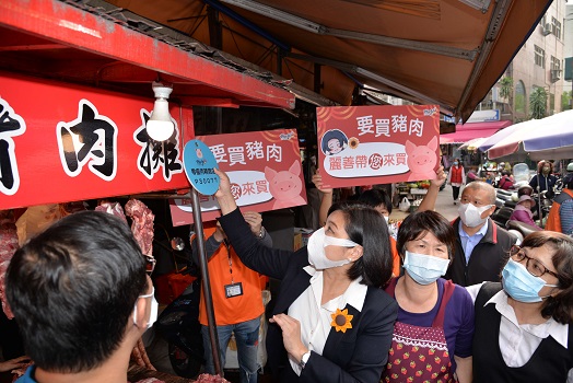 雲林推出「零瘦肉精商店標章」　提供店家申請張貼 - https://www.watchmedia01.com