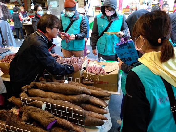 啟動防堵機制　澎縣府堅持豬肉萊劑「零檢出」 - https://www.watchmedia01.com