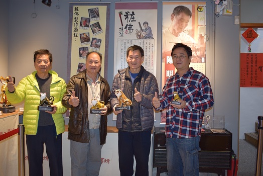 國家工藝師陳明洲 北港工藝坊個展 - https://www.watchmedia01.com