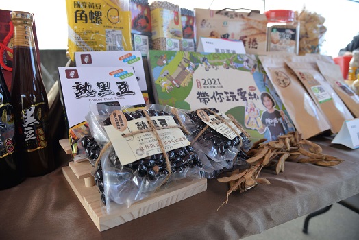 推廣食農教育 黑豆田間饗宴 - https://www.watchmedia01.com