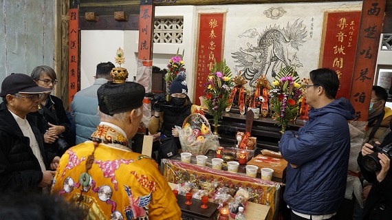 集雅軒修復入火安座　成北港傳統樂曲傳習基地 - https://www.watchmedia01.com