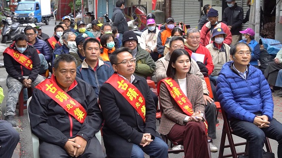 集雅軒修復入火安座　成北港傳統樂曲傳習基地 - https://www.watchmedia01.com