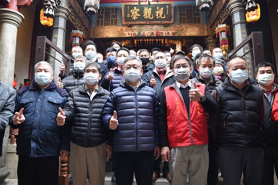 2021新年元旦賴峰偉率主管文澳城隍廟祈福 贈「保境佑民」牌匾 - https://www.watchmedia01.com