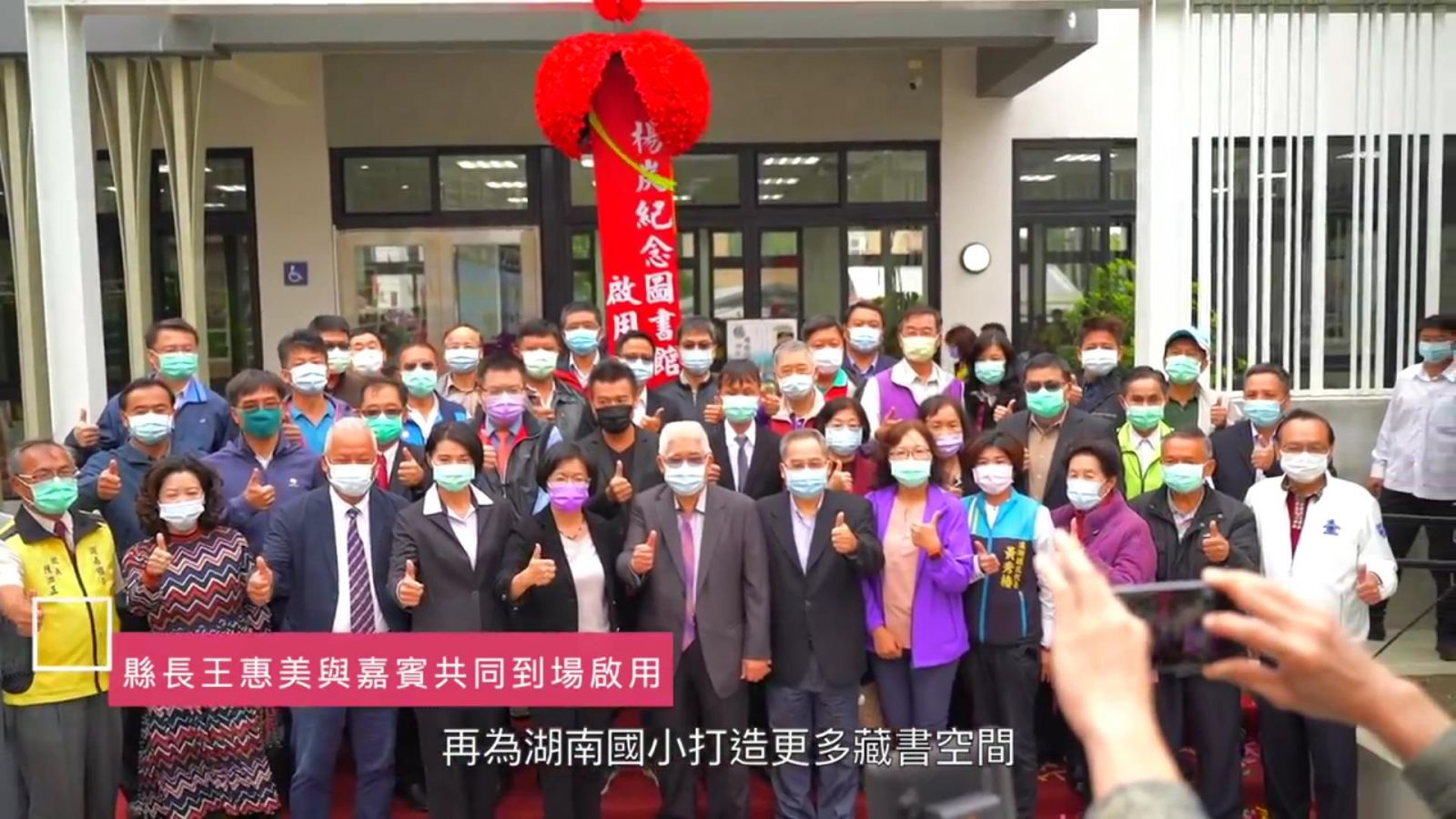 溪湖城鎮之心大竹里影片一po上網引發討論 - https://www.watchmedia01.com