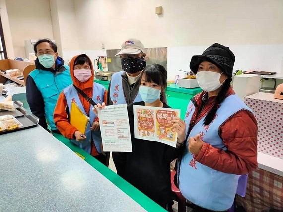 澎湖萊豬快篩　元旦假期動員17人次稽查82家164件 - https://www.watchmedia01.com