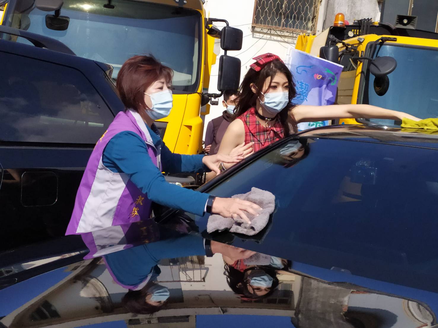 全民潔車自愛．擦亮台灣　全台巡迴公益活動從彰化出發 - https://www.watchmedia01.com