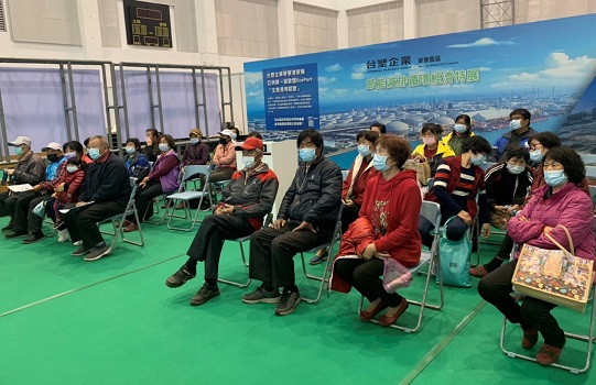 台塑企業循環經濟巡迴展　聚焦循環、低碳及環境永續 - https://www.watchmedia01.com