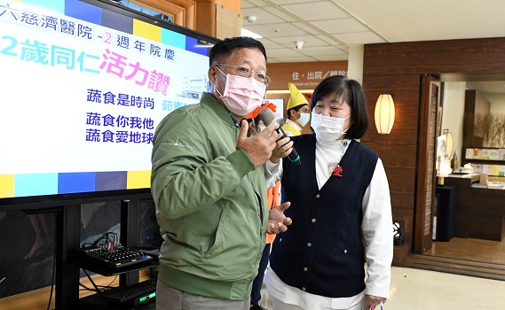 斗六慈濟醫院歡慶2周年　期許通過健康醫院2.0認證 - https://www.watchmedia01.com
