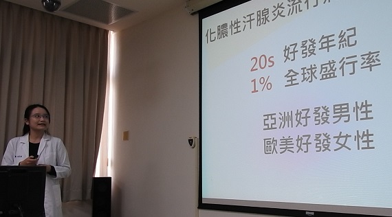 腋窩臀部反覆腫痛長疔瘡　小心「化膿性汗腺炎」纏身 - https://www.watchmedia01.com