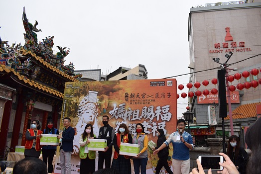 影/北港朝天宮為您點亮一盞祈福燈　攜手電商平台推出「平安公益蔬菜箱」 - https://www.watchmedia01.com