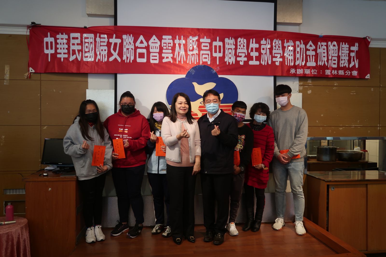 鼓勵設籍雲林縣的學子勤奮向學　婦聯會雲林縣分會頒發補助學金 - https://www.watchmedia01.com