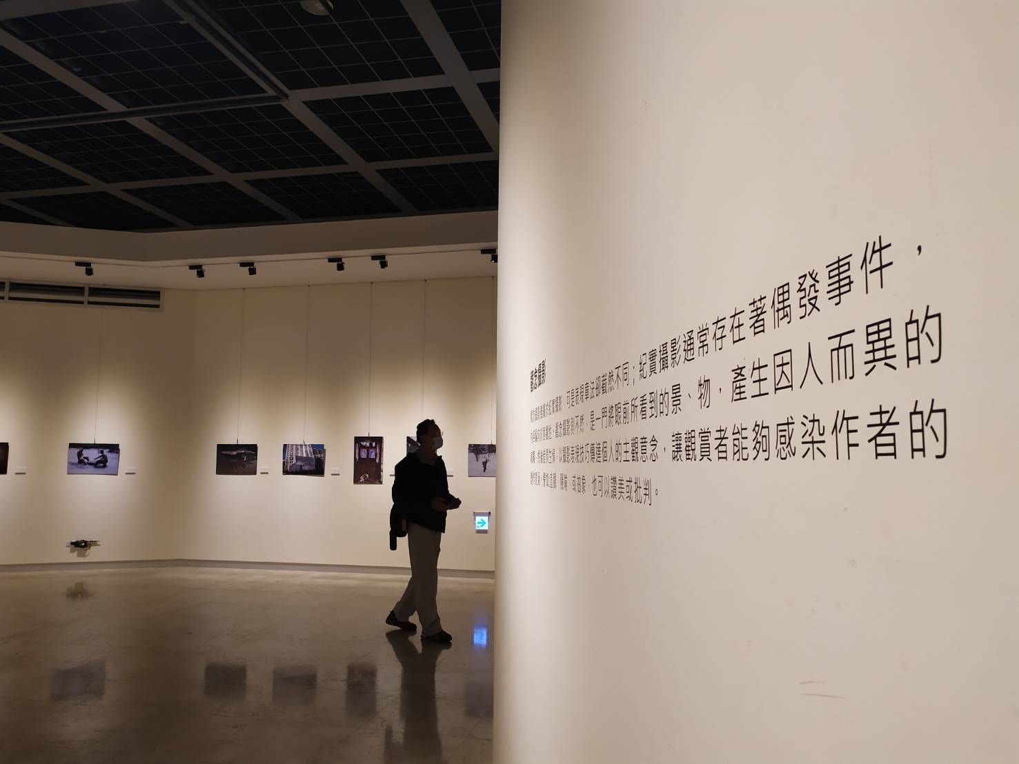 觀念攝影 國際攝影十傑江村雄另類展出 - https://www.watchmedia01.com