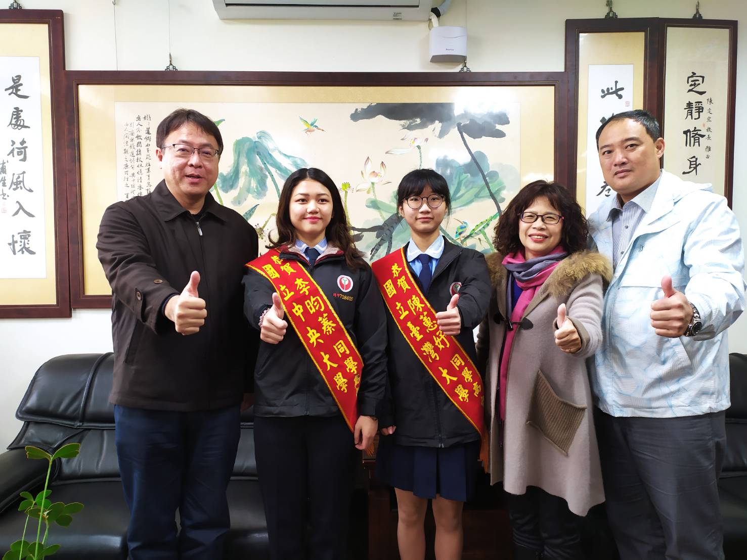 員林家商創新紀錄　雙姝希望入學+特殊選才進臺大與中央大學 - https://www.watchmedia01.com