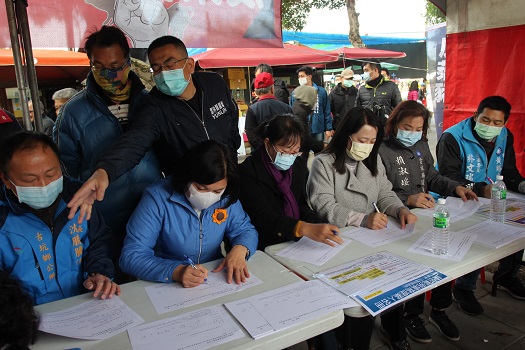 雲林反萊豬公投連署起跑 古坑綠隧遊客響應顧食安 - https://www.watchmedia01.com