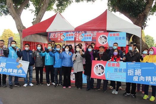 雲林反萊豬公投連署起跑 古坑綠隧遊客響應顧食安 - https://www.watchmedia01.com