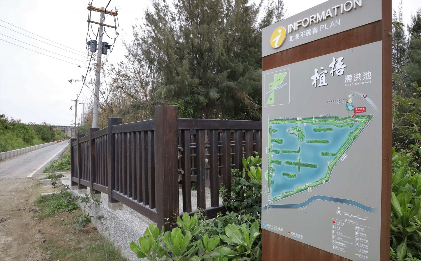 宜梧北滯洪池週邊道路改善　張麗善視察工程進行情況 - https://www.watchmedia01.com