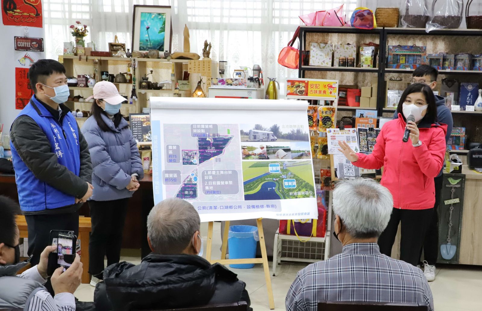 宜梧北滯洪池週邊道路改善　張麗善視察工程進行情況 - https://www.watchmedia01.com