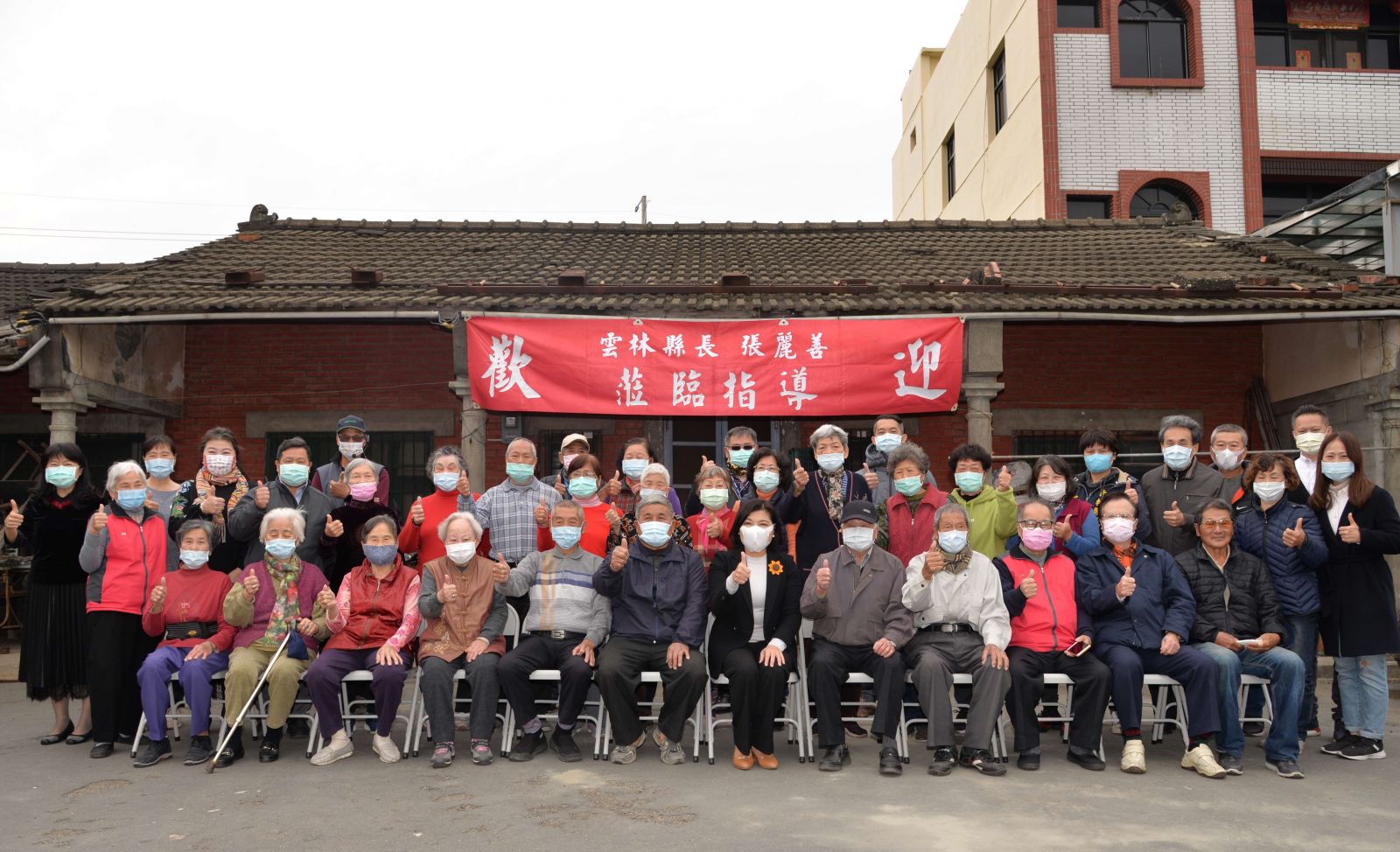 張麗善關心樂齡學堂長者　視察周邊休閒運動場域 - https://www.watchmedia01.com