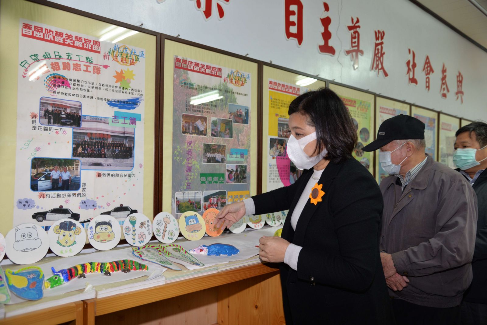 張麗善關心樂齡學堂長者　視察周邊休閒運動場域 - https://www.watchmedia01.com