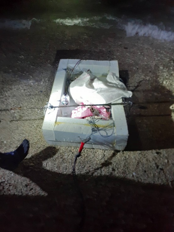 霸王級寒流來襲全台持續低溫 澎湖老翁頂著寒流收取漁網未歸 - https://www.watchmedia01.com