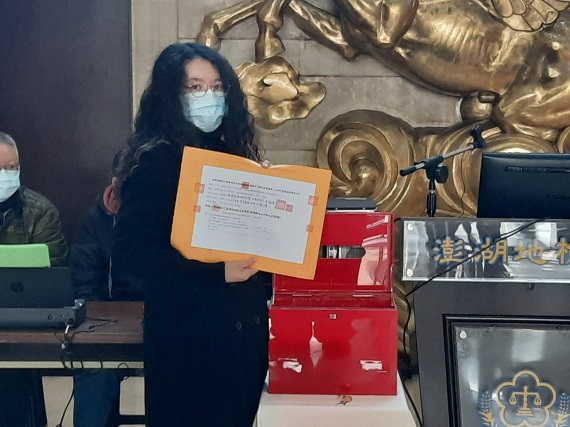 大陸抽運砂船澎檢方7千餘萬元拍出　退輔會泛亞工程得標 - https://www.watchmedia01.com