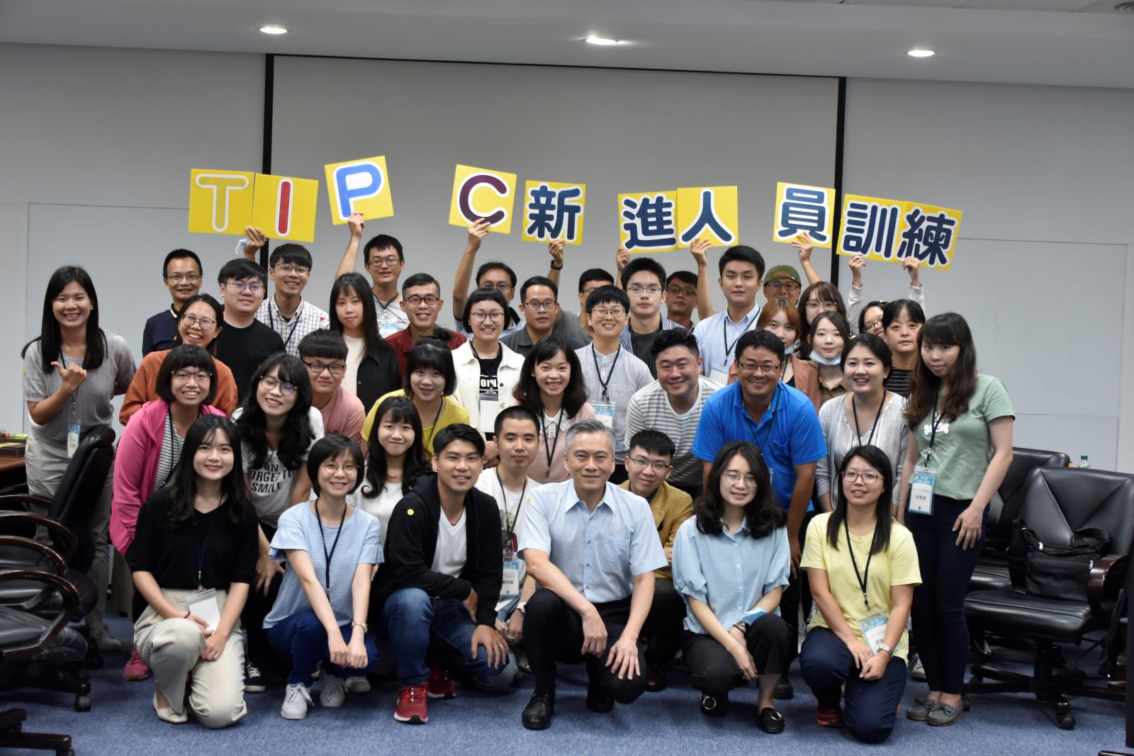 好康報你知／臺灣港務公司即將招考新人　正、備取共126名 - https://www.watchmedia01.com