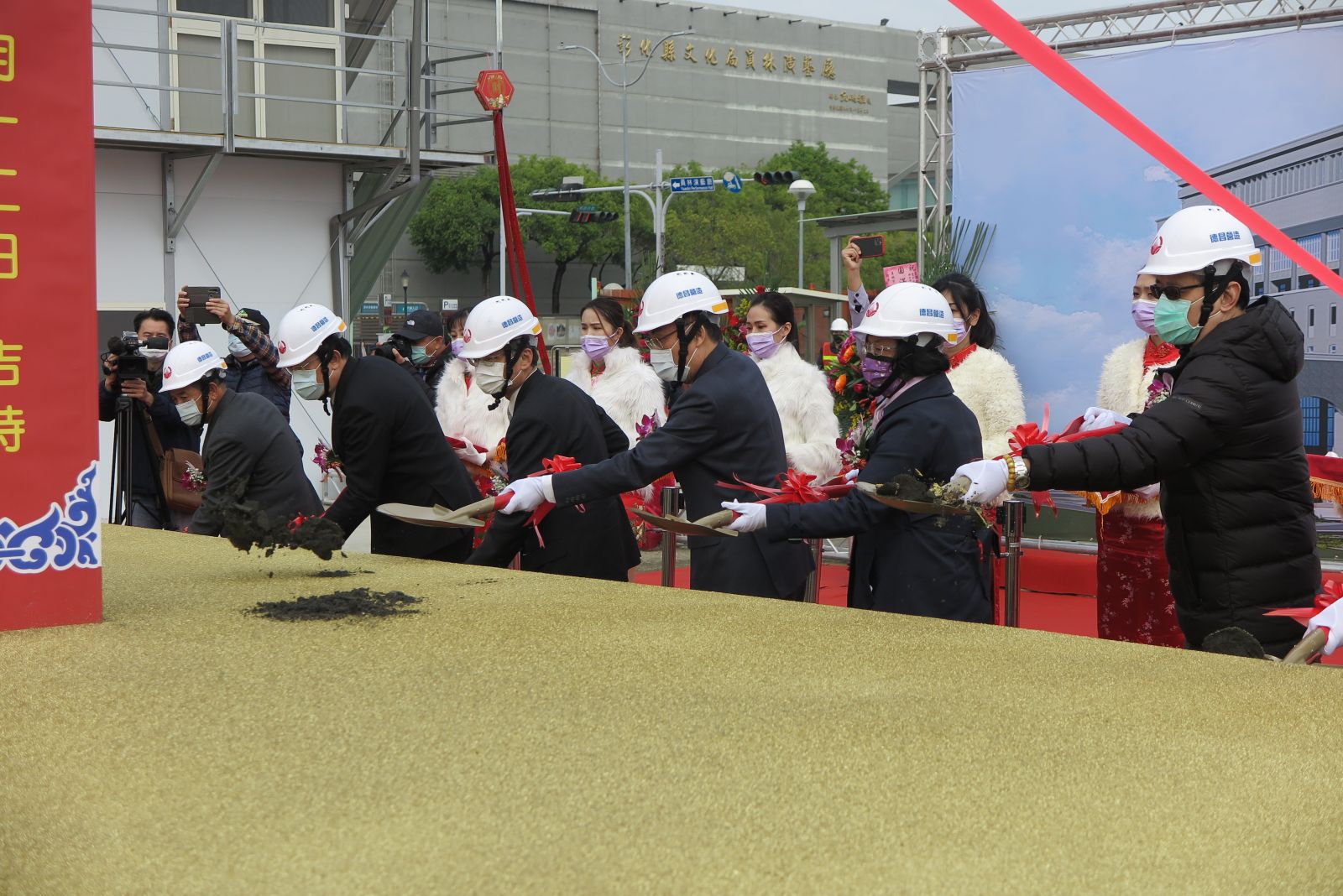 彰化地檢署遷建工程　法務部長蔡清祥動土 - https://www.watchmedia01.com