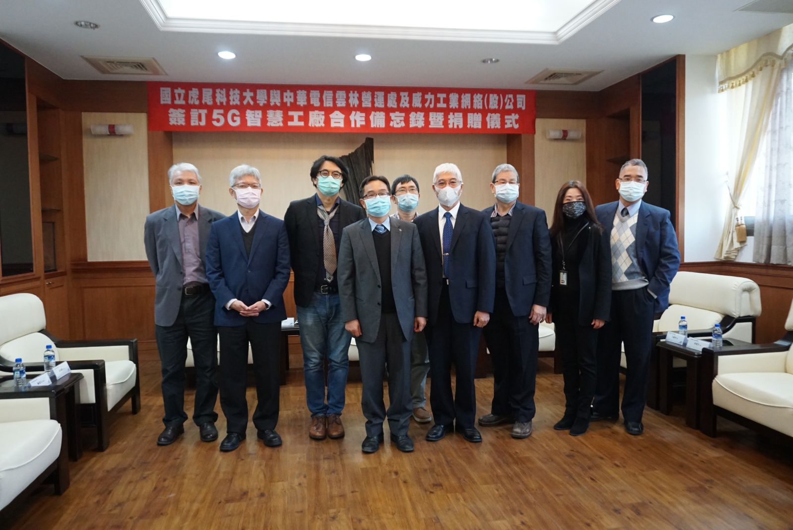 虎科大、中華電信、威力工業　聯袂助台灣加速實現5G智慧工廠 - https://www.watchmedia01.com