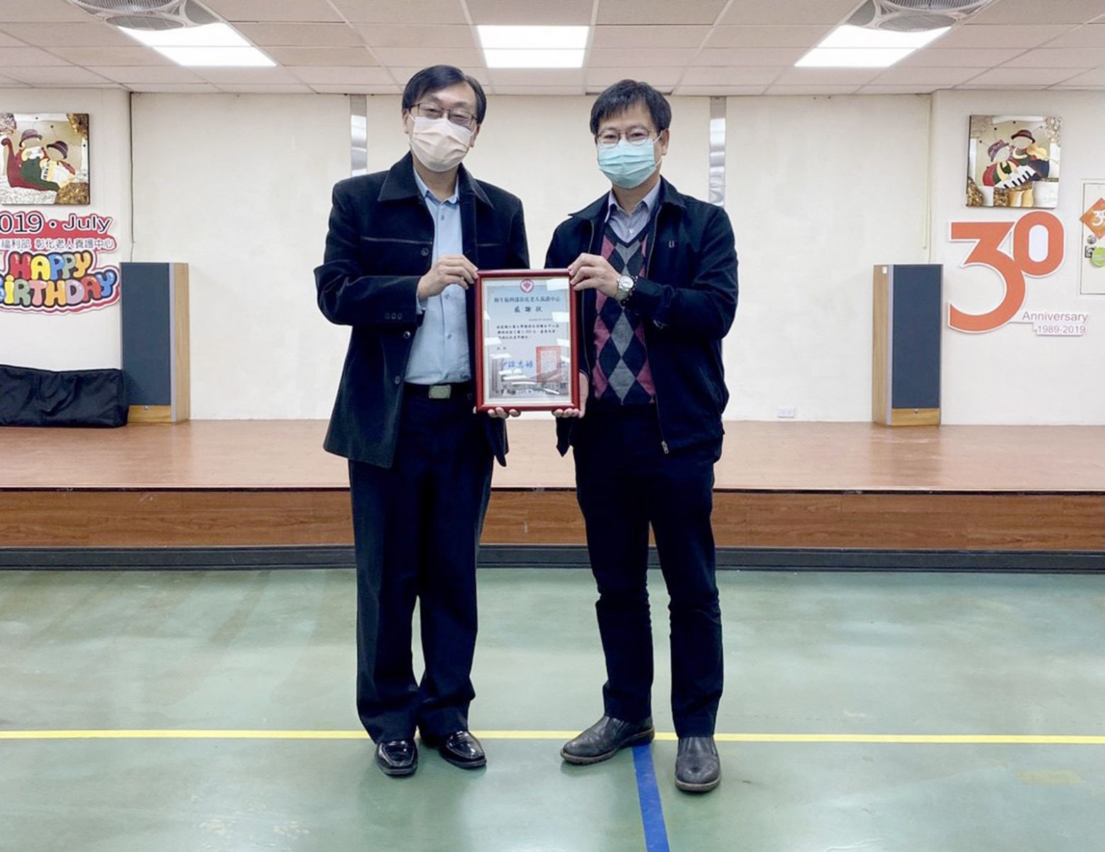 大葉大學護理系愛心義賣　捐助彰化老人養護中心 - https://www.watchmedia01.com