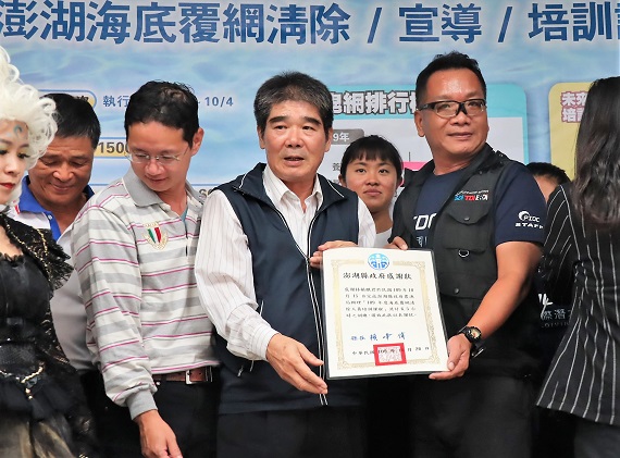 胡流宗「暫別」公務生涯　掌農漁局生變？陳晶卉18日起代理局長 - https://www.watchmedia01.com