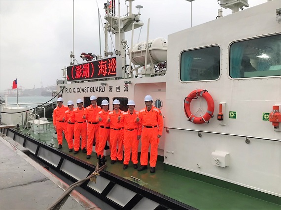 海巡添生力軍　100噸級巡防艇10071號進駐澎湖海域 - https://www.watchmedia01.com