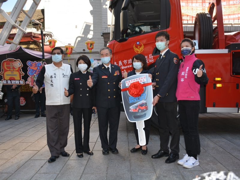 嘉市捐血車、雲梯消防車啟用　119消防節祈盼無災、無禍 - https://www.watchmedia01.com