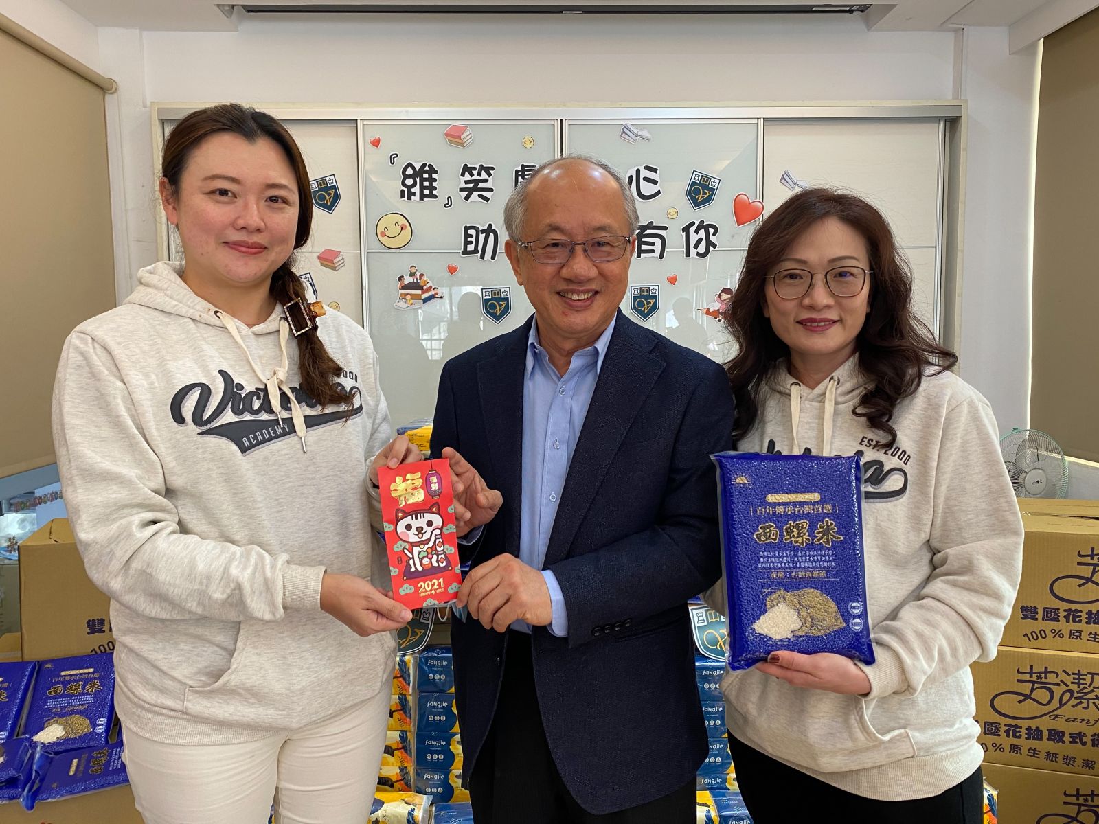 維多利亞中小學拋轉引玉　響應雲林家扶助學金募集 - https://www.watchmedia01.com